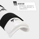 Adidas adidas Taekwondo shin guards