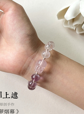 国风紫水晶编绳手链小众