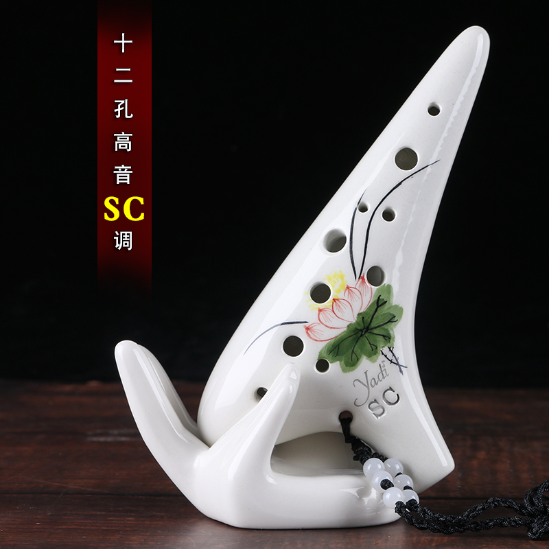 雅的旗舰店【yadi/雅的】12孔SC陶笛 高音C调 手绘陶笛十二孔送6孔 包邮乐器2
