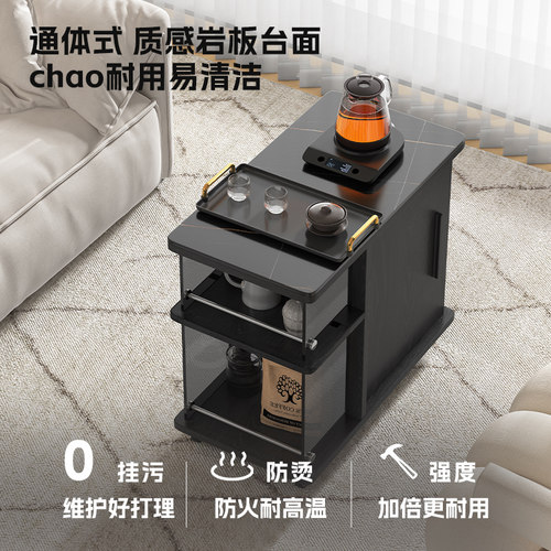移动茶台多功能茶桌边几小柜子储物柜客厅实木茶水柜休闲沙发边柜 - 图1