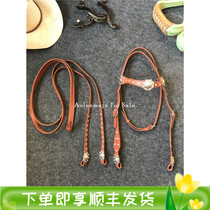 Western Water Le Reins The Bull Leather Water Lema Cage Head Orenma Maestrian Goods Horses Equipped With Horses