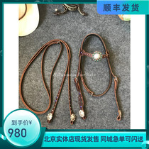 Western Water Le Reins Bull Leather Horse Cage Head Orenma With Equestrian Goods Western Horses Equipped West Water Hler Reins