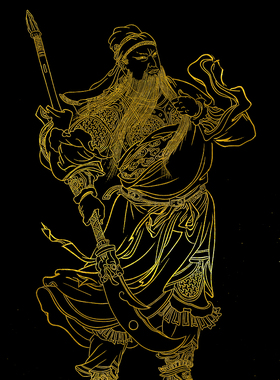 道家灵官真武帝描金神仙赵公明