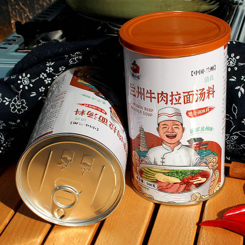 清真兰州牛肉拉面汤料调料方便型500g罐装商用家用牛肉面复合汤料 - 图2