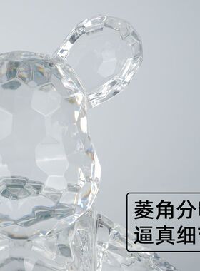 高档轻奢亚克力摆件定制客厅玄关小熊摆件工艺品创意家居独特