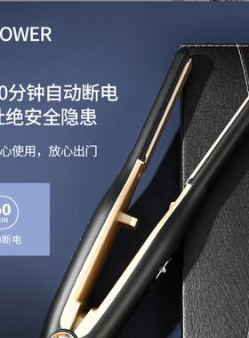 造型烫电卷棒家用夹板卷发棒男士专用短发迷你电小型直板夹烫小