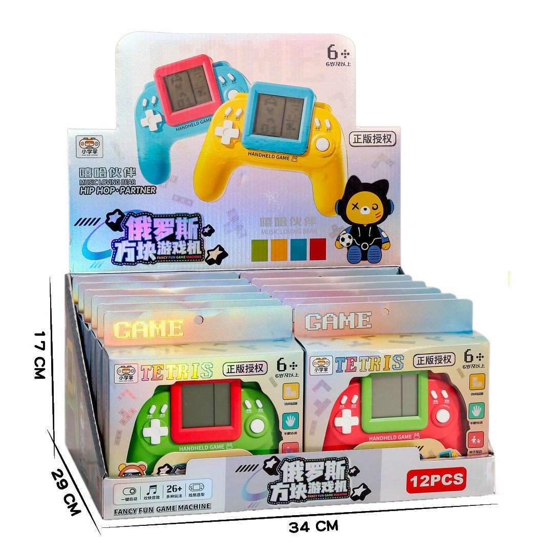 新款俄罗斯方块掌上游戏机仿真男孩礼物儿童益智玩具女幼儿园礼物,淘宝优惠券,粉丝福利购,淘宝优惠卷