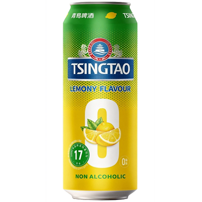 青岛啤酒0.0%无醇柠檬味500ml*12听提盒装罐啤
