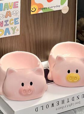 可爱小猪陶瓷烟灰缸家用创意个性烟缸客厅桌面装饰摆件送礼