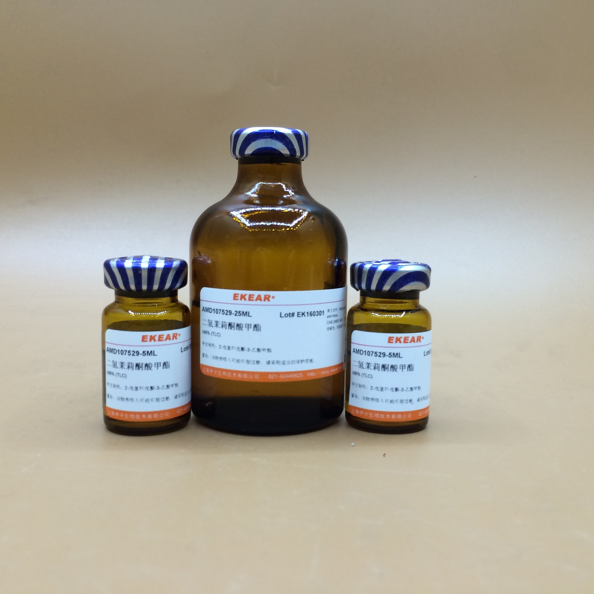 二氢茉莉酮酸甲酯 methyl dihydrojasmonate 5ml 科研用品