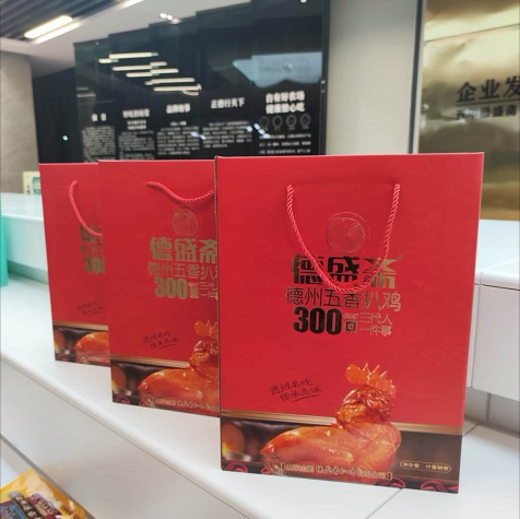 【四只实惠装】扒鸡德州德盛斋扒鸡五香鸡特产整只700克烧鸡 - 图0
