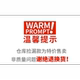 19-199 ຢວນ​, ການ​ຖ່າຍ​ທອດ​ສົດ​ການ​ຖ່າຍ​ຮູບ​ພິ​ເສດ​, ເກີບ​ເດັກ​ນ້ອຍ​, ຍີ່​ຫໍ້​ເຄື່ອງ​ນຸ່ງ​ຫົ່ມ​ຂອງ​ເດັກ​ນ້ອຍ​, ເກີບ​ສໍາ​ລັບ​ຜູ້​ໃຫຍ່​, ບາງ​ຄົນ​ອາດ​ຈະ​ມີ​ຂໍ້​ບົກ​ພ່ອງ​ເລັກ​ນ້ອຍ​ແລະ​ເປື້ອນ​, ກະ​ລຸ​ນາ​ບໍ່​ສົນ​ໃຈ​.