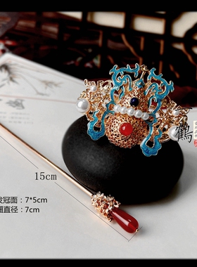 头冠合金仙侠富贵发冠平价