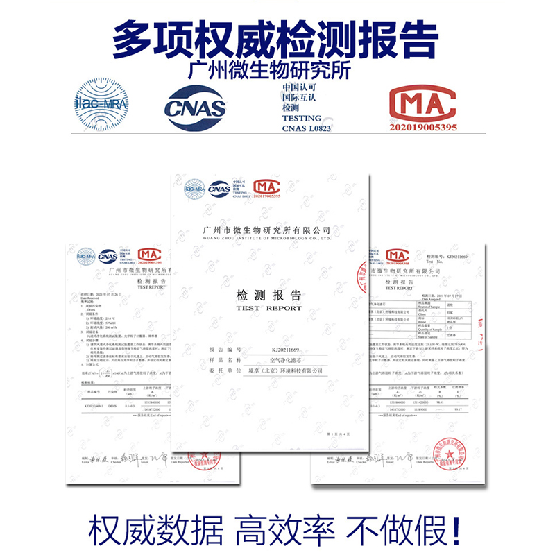 适配贝亲奶瓶消毒器滤网空气净化奶瓶消毒锅过滤棉滤芯RA07/RA11-图1