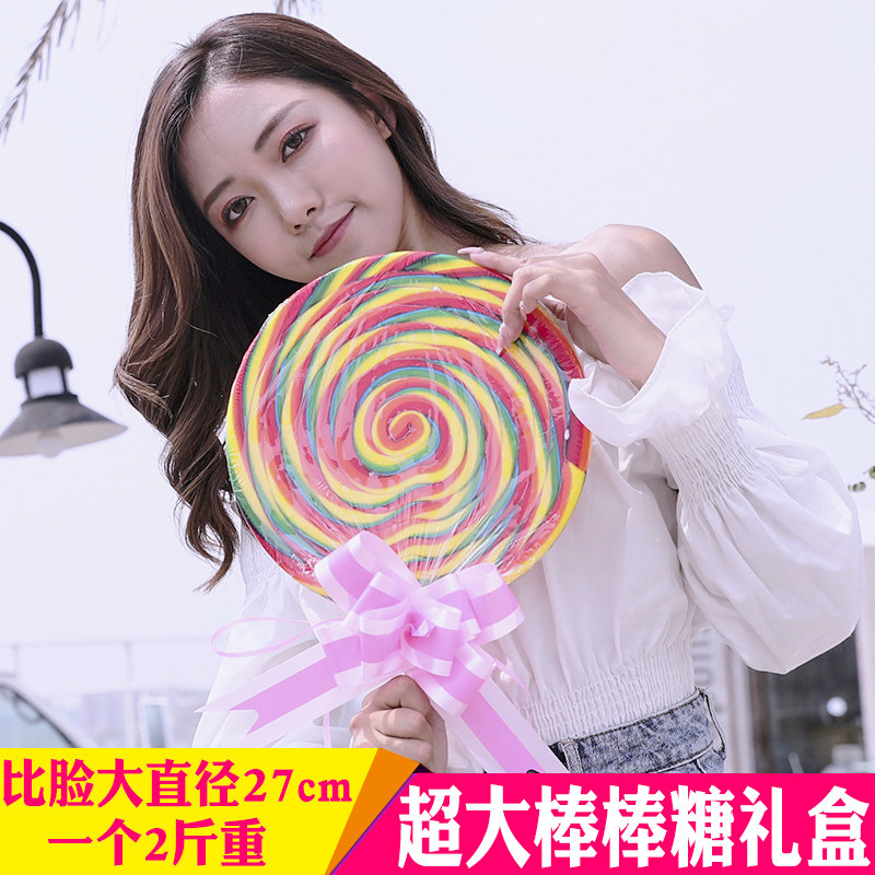  冠哥食品糖果