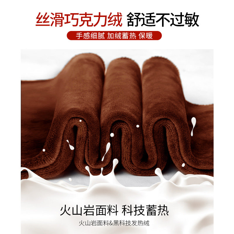 咖啡色加绒女修身2021加长牛仔裤 她暖牛仔裤