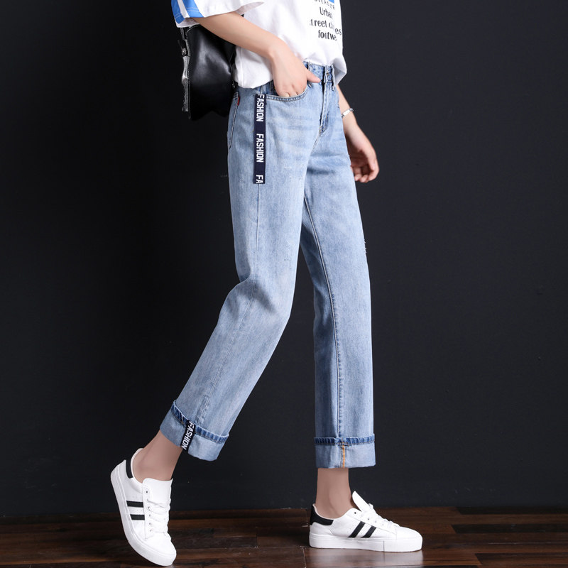 直筒宽松九分2020夏季新款显瘦裤子 她暖牛仔裤