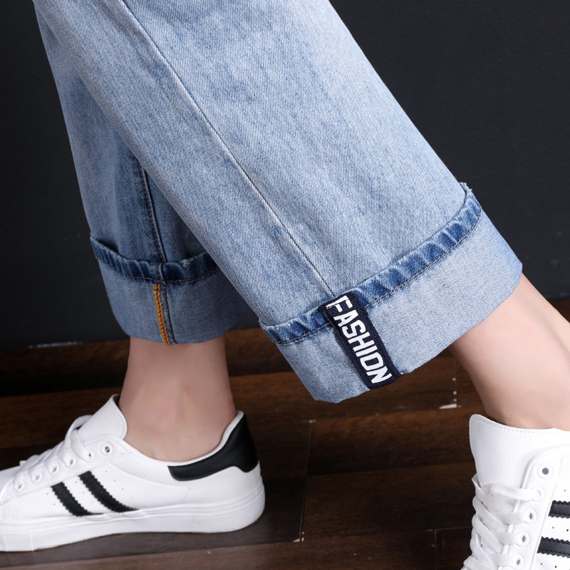 直筒宽松九分2020夏季新款显瘦裤子 她暖牛仔裤