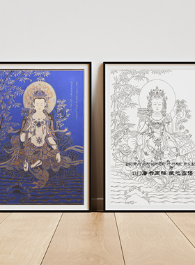 纯棉油画布西藏热贡唐卡描金
