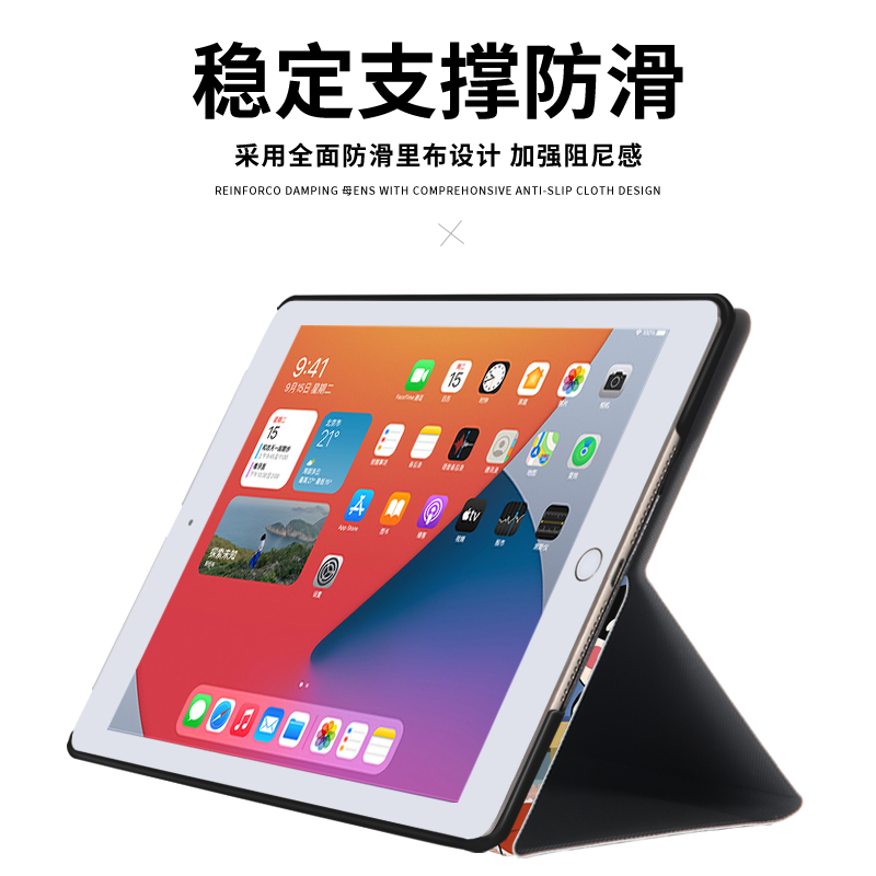 适用于Tab S7 FE 平板壳T970/T975防摔T860/T865皮套10.5新款X706创意T870/T875创意S6/S7/S8简约11保护套 - 图1