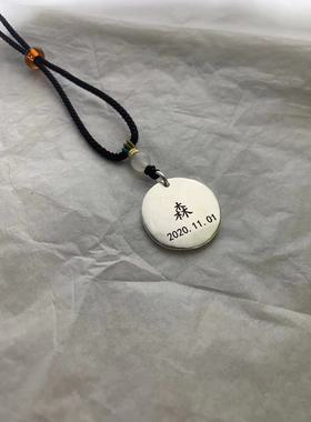 手工定制999纯银宝宝吊牌