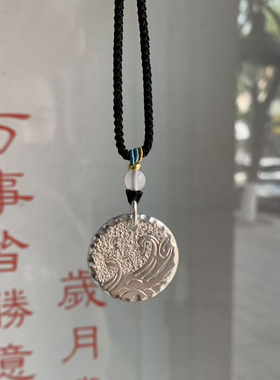 手工银饰定制情侣9999足银吊牌