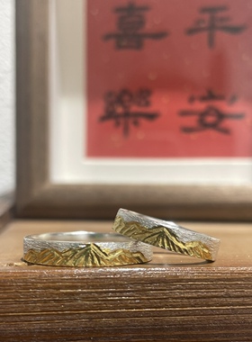 手工原创999纯银镶金对戒