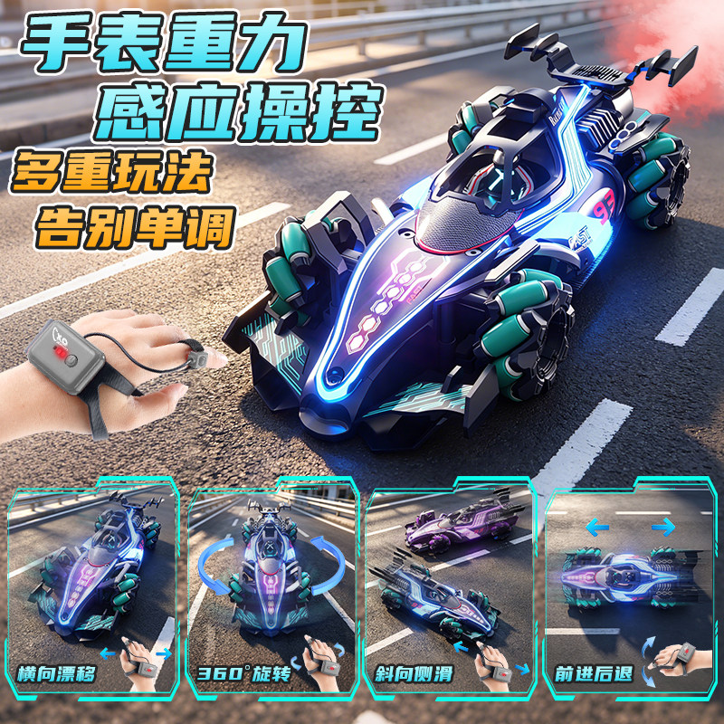 图3