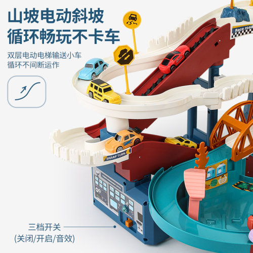 恐龙轨道车玩具小火车闯关大冒险汽车停车场4儿童益智3岁礼物男孩 - 图1