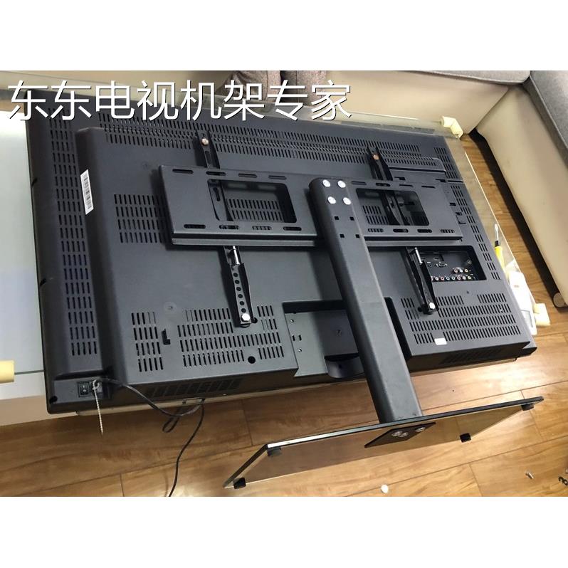 通用于康佳电视机LC40GS60DCLC42DS60CLC42GS60C40FS60DC底座-图2