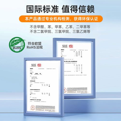 WD-40汽车发动机外部清洗剂机舱仓去油污重油泥强力清洁剂工具 - 图3