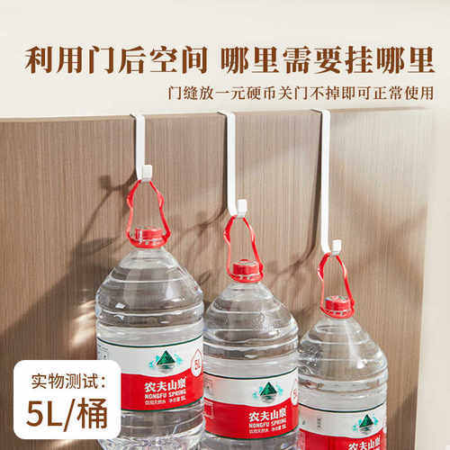 门后挂衣钩挂衣架卧室免打孔高门加长门口背式包包门上挂钩置物架 - 图1