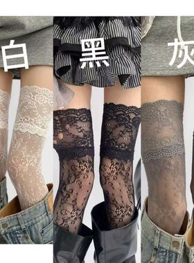 春夏日系JK白色过膝镂空蕾丝长筒袜超薄性感氛围感丝袜小心机