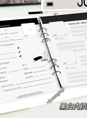 新A5唱片毕业同学录高颜值纪念册文艺高级中小学生个性活页留言册