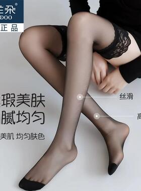 小个子蕾丝花边丝袜女压力显瘦jk过膝长筒袜薄款性感黑丝高筒袜子