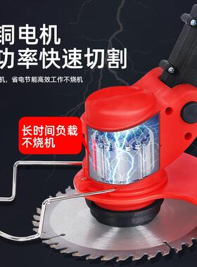 电动割草机小型家用除草机充电式草坪机农用锂电多功能打草机神器