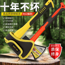 Axe chopping wood outdoor open mountain axe small carpentry fine steel integrated logging axe with machete family forge cut tree plate axe