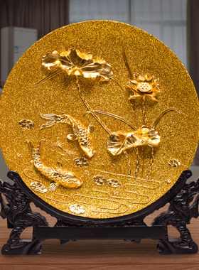 金箔年年有余摆件乔迁之喜礼物