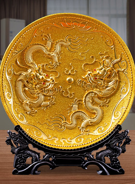 双龙戏珠中式客厅摆件开业礼品