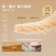 Ubras autumn coat and long johns including wool thermal suit