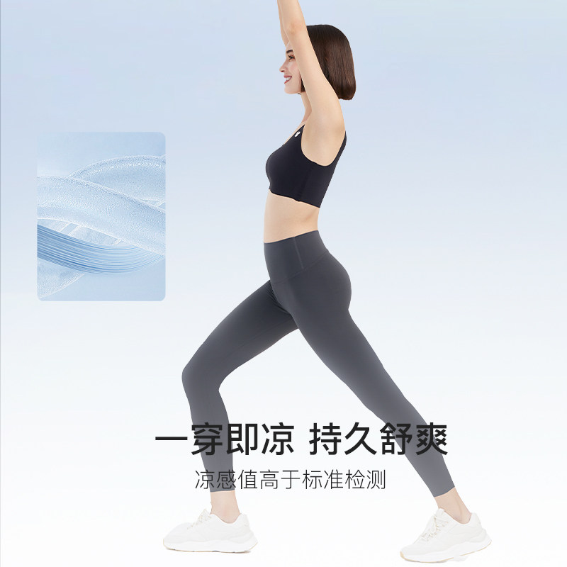 ubras高弹透气外穿内搭鲨鱼打底裤 ubras内衣打底裤