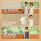 Ubras ອົບອຸ່ນພື້ນຖານ bra-in vest ຂົນສັດ