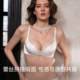 虞书欣同款ubras王妃蕾丝法式内衣缎面聚拢性感无钢圈文胸罩套装