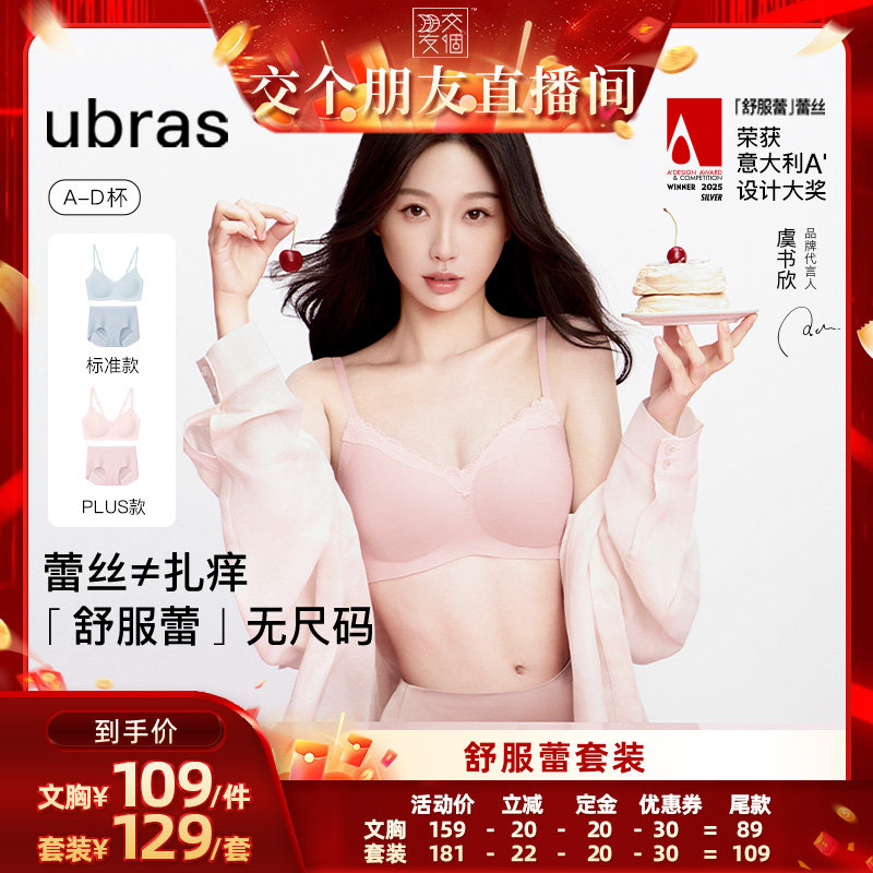 图 5