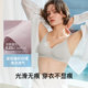 Ubras seamless invisible birth year red gift underwear