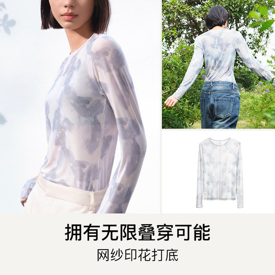 Ubras Thermo-Unterwäsche-Set Herbstkleidung