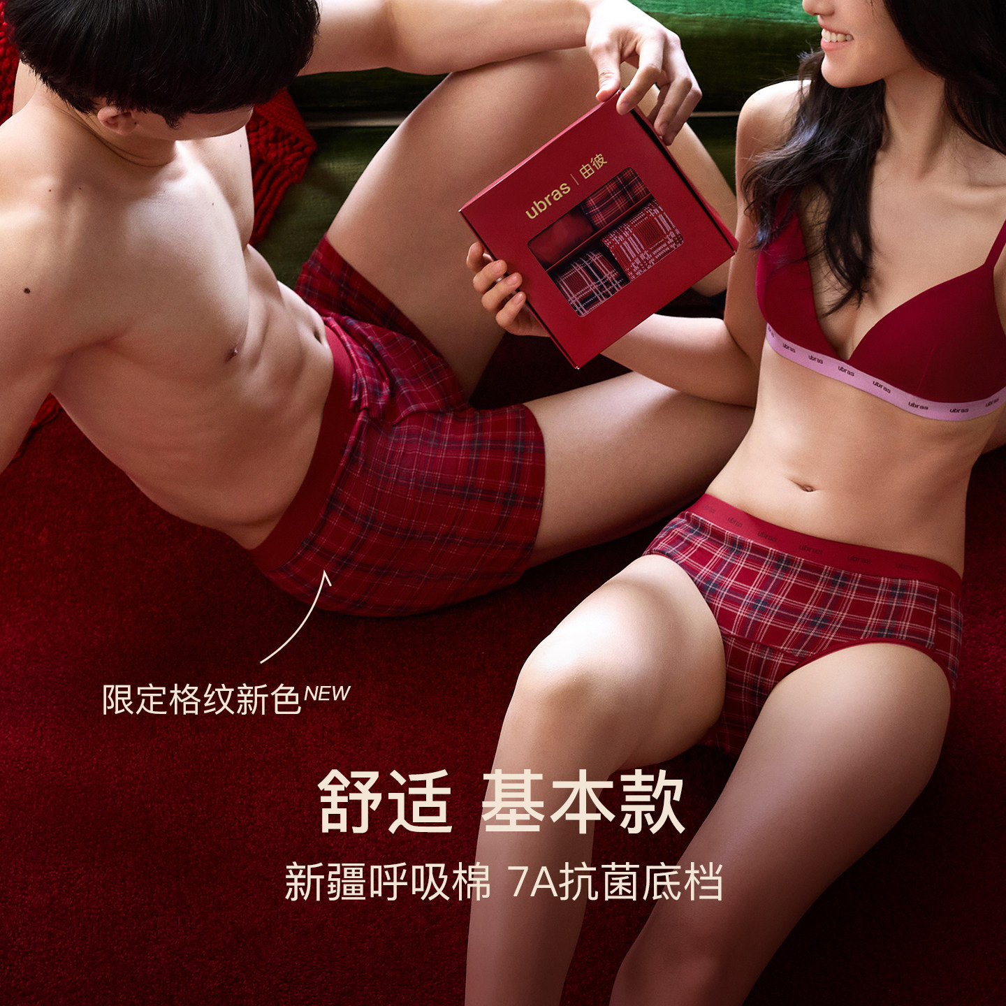 图 4