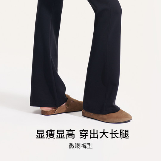 Slimming belly and making you look slim without size leggings