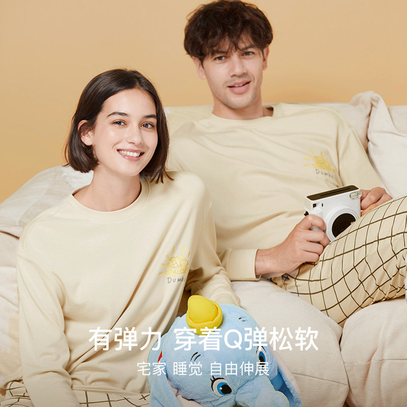  ubras睡衣/家居服套装