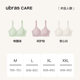 ຫາຍໃຈເຫຼື້ອມເປັນເງົາ Ubras Prosthetic Bra